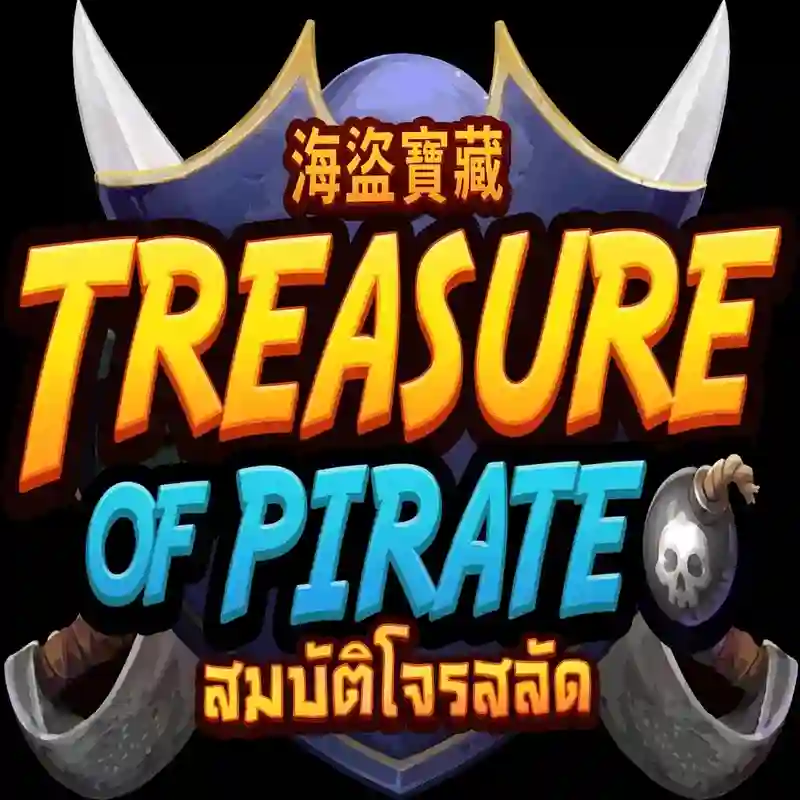 Kho báu của cướp biển